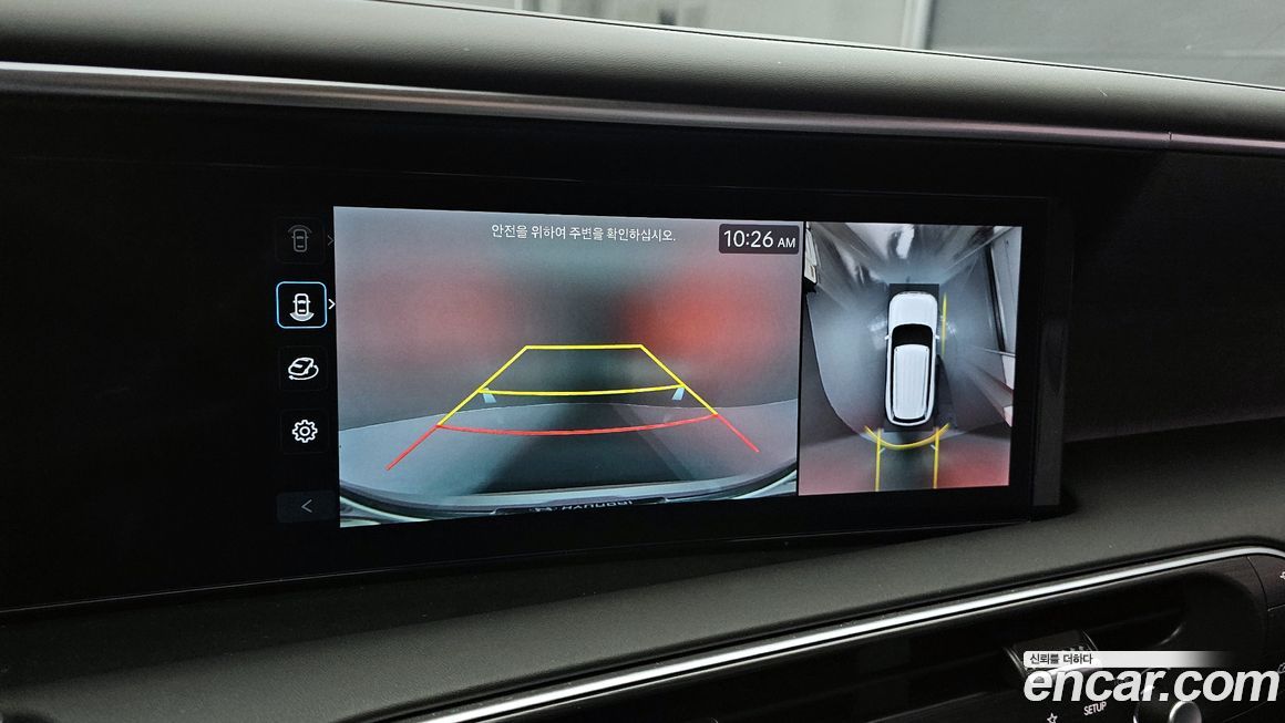 Hyundai Palisade 2025