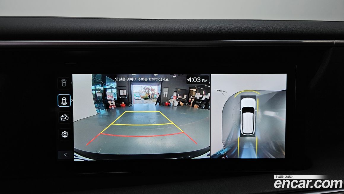 Hyundai Palisade 2025