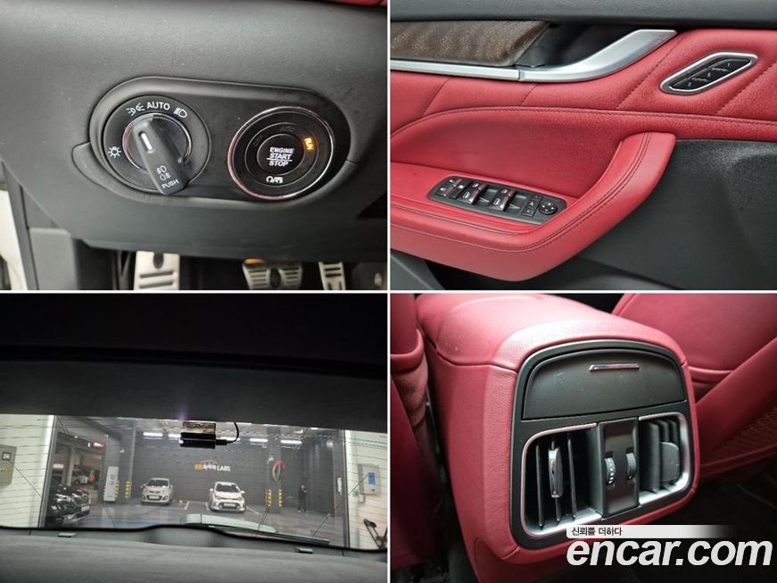 Maserati Levante 2022