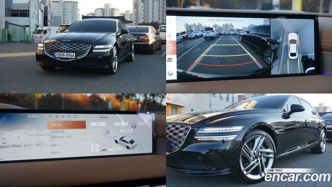Genesis G80 2025