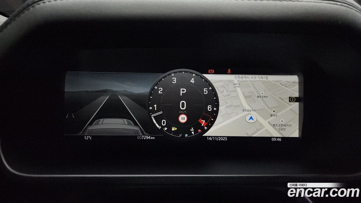 Land Rover Defender 2024