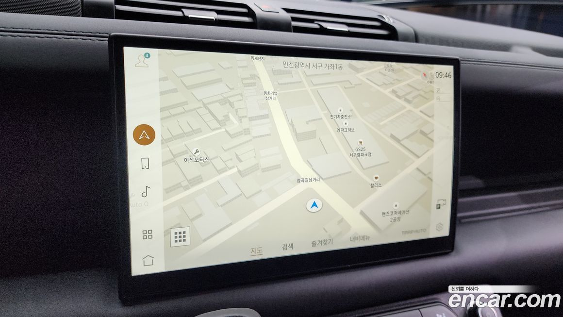 Land Rover Defender 2024