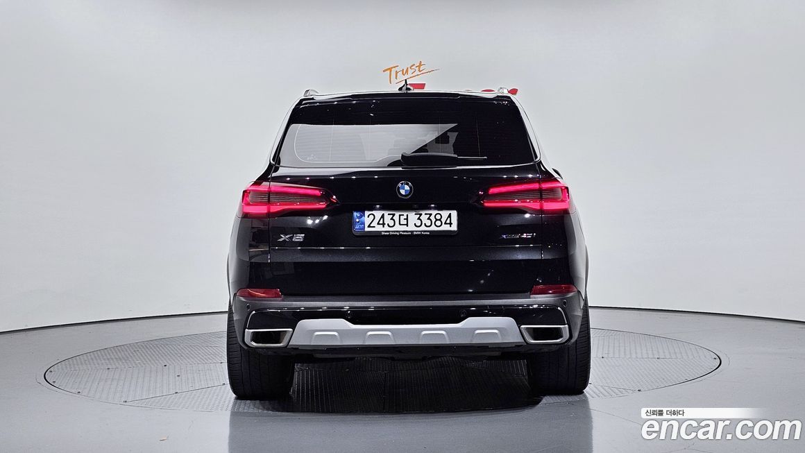 BMW X5 2023