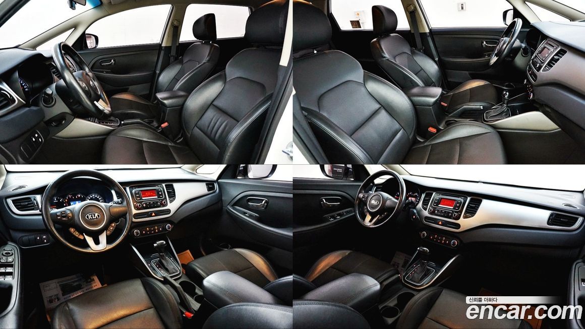 Kia Carens 2016