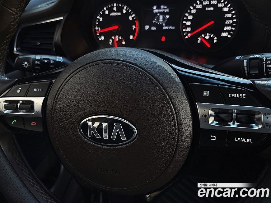 Kia K7 2016