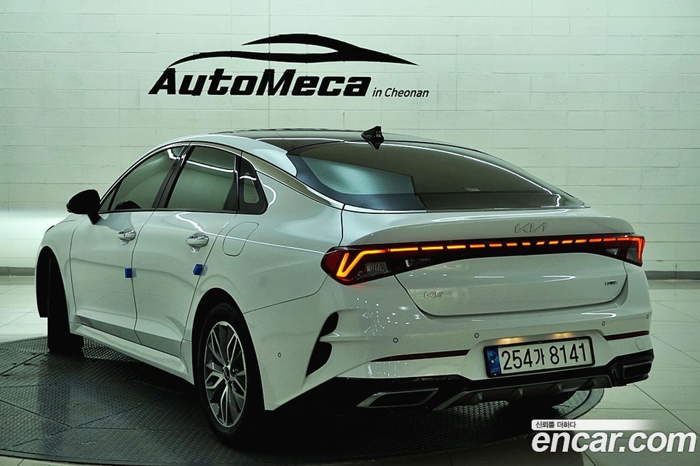 Kia K5 2023