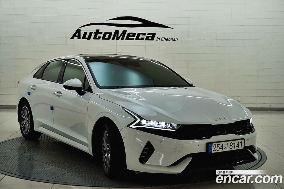 Kia K5 2023