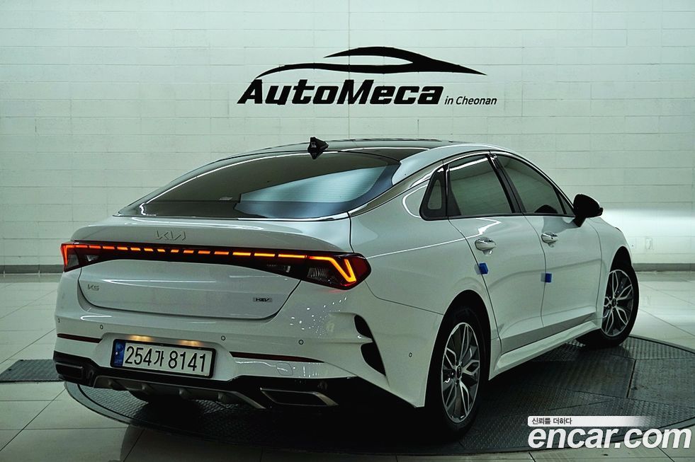Kia K5 2023