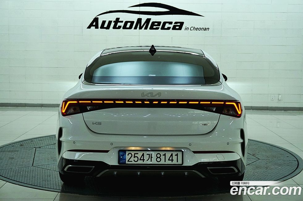 Kia K5 2023