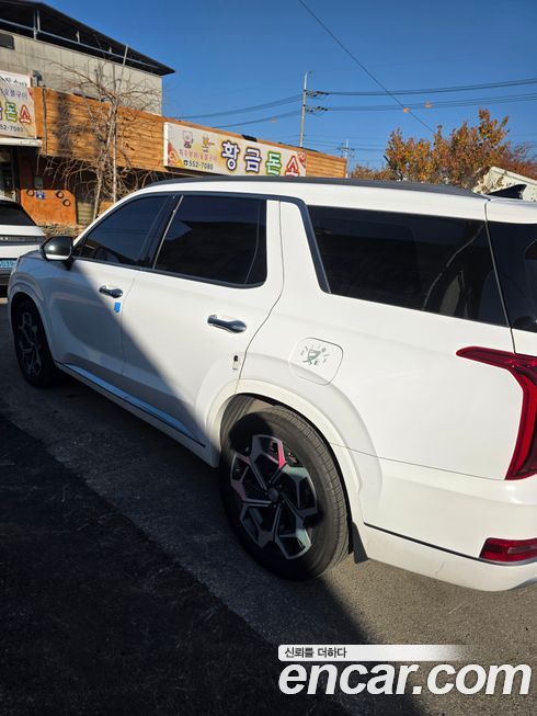 Hyundai Palisade 2021