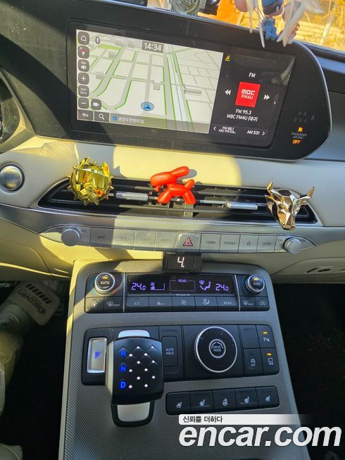 Hyundai Palisade 2021