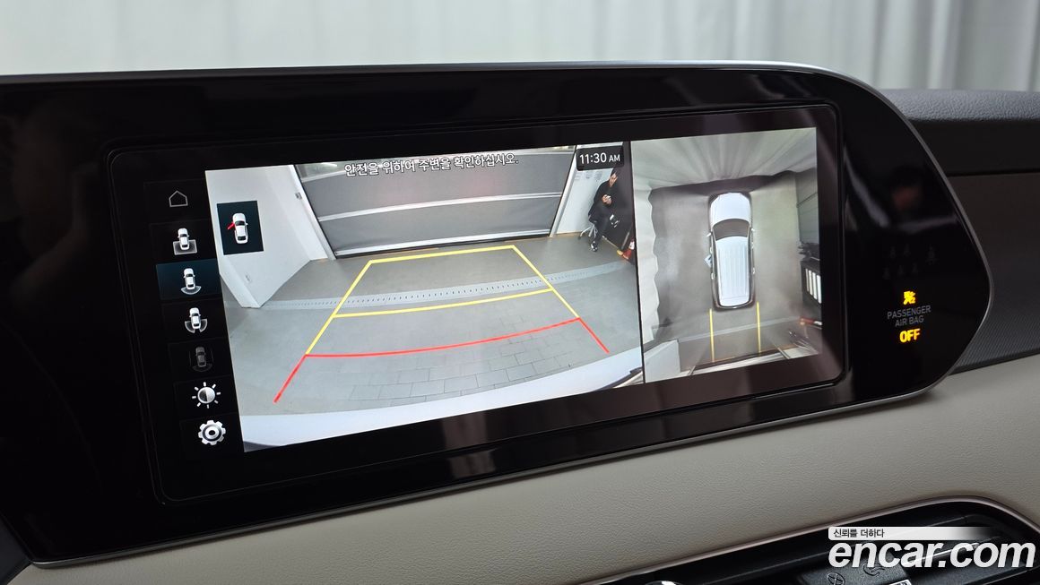 Hyundai Palisade 2021