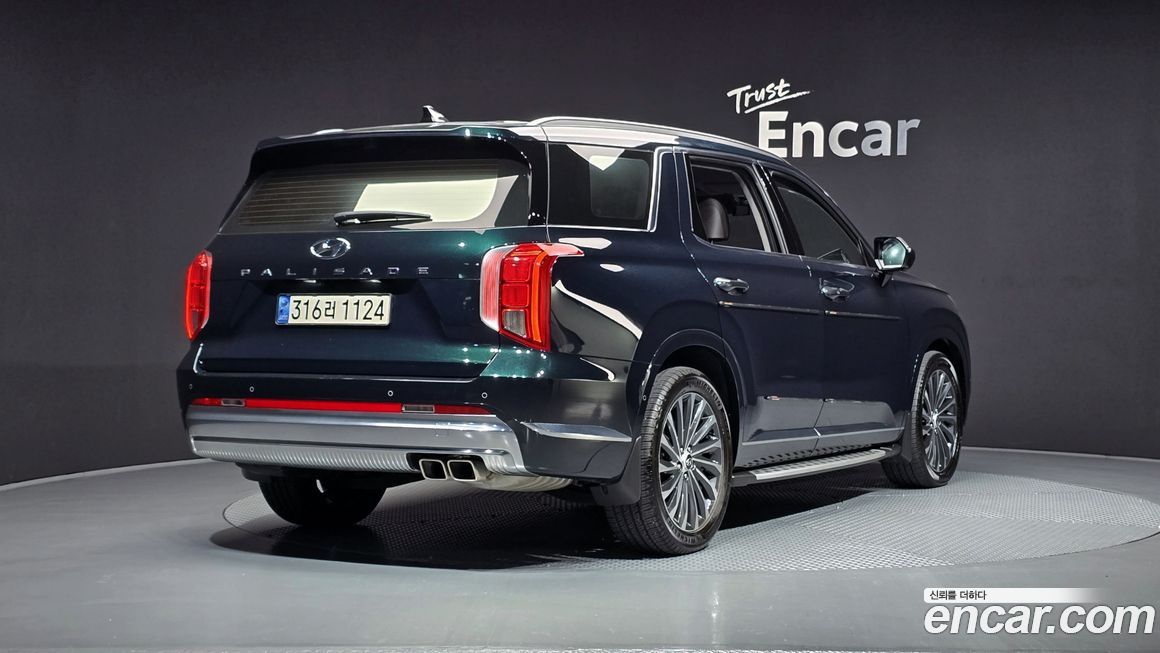 Hyundai Palisade 2023