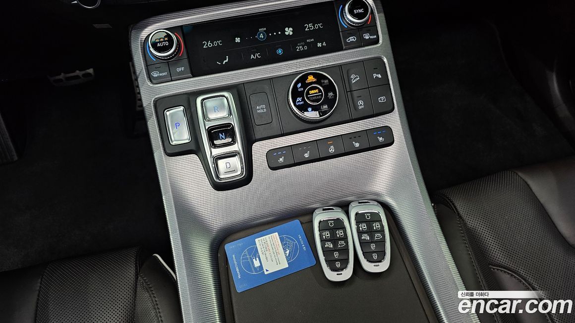 Hyundai Palisade 2023