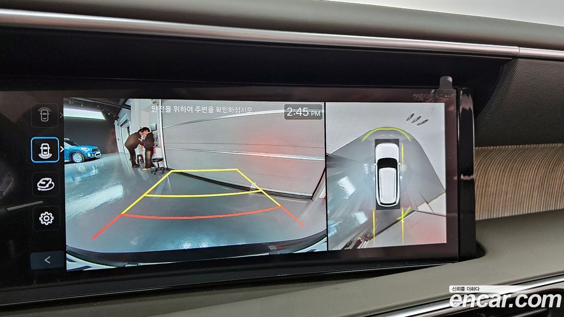 Hyundai Palisade 2025