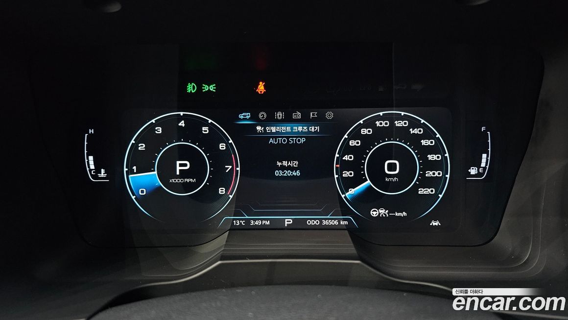 KG_Mobility_Ssangyong KORANDO 2022