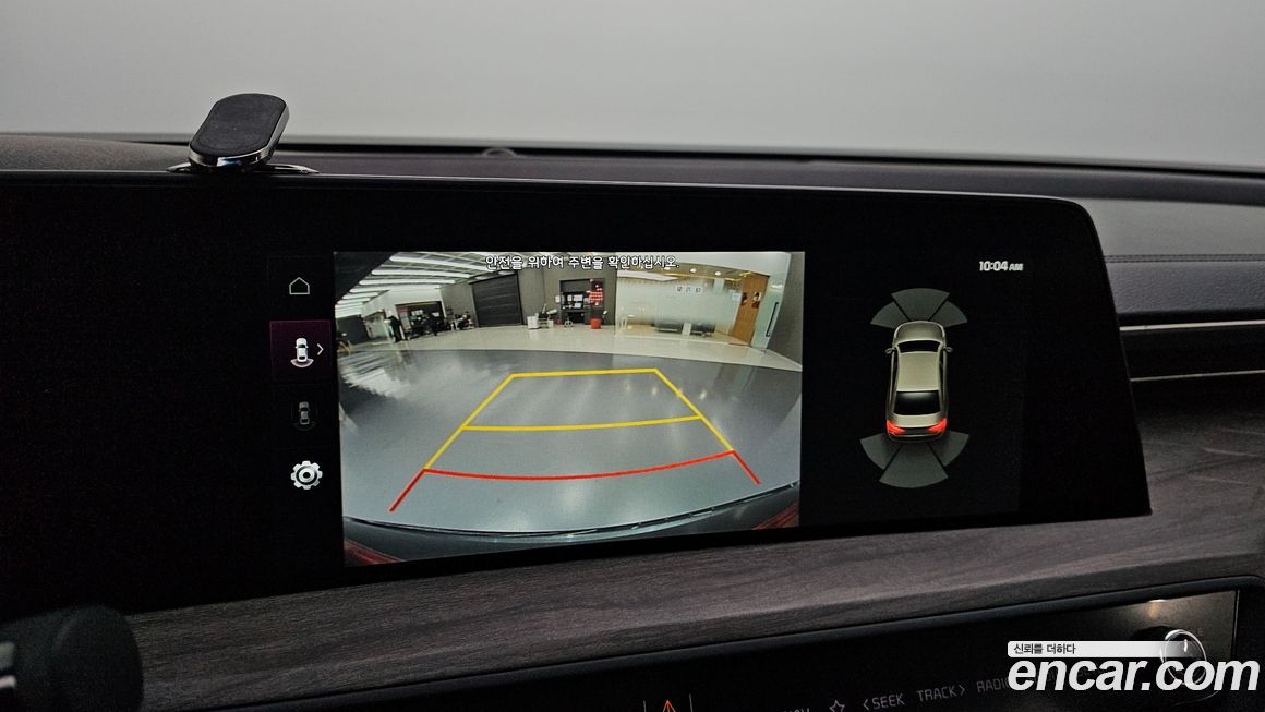 Kia K8 2023