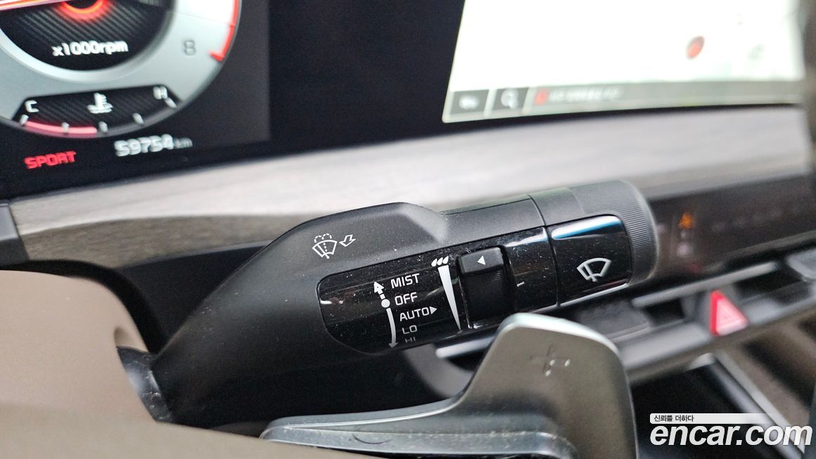 Kia K8 2023