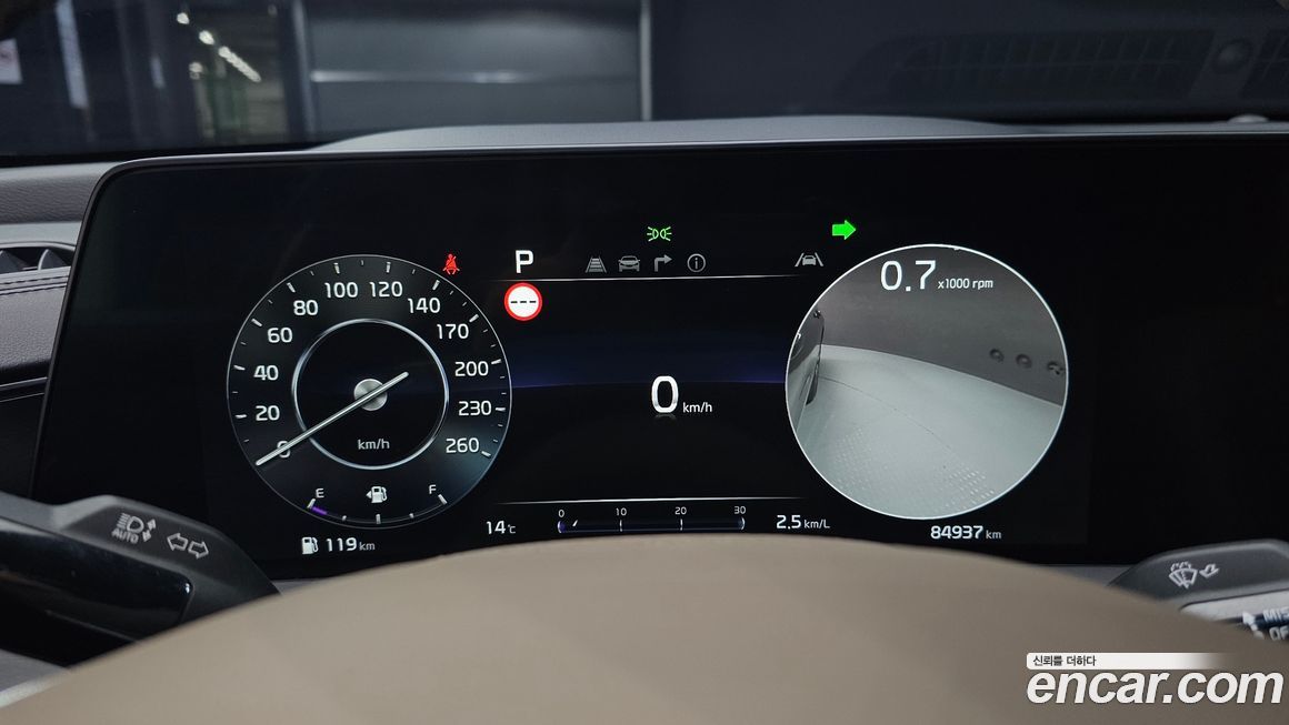 Kia K8 2022