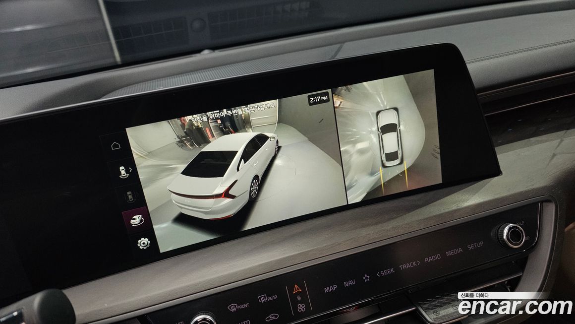 Kia K8 2022
