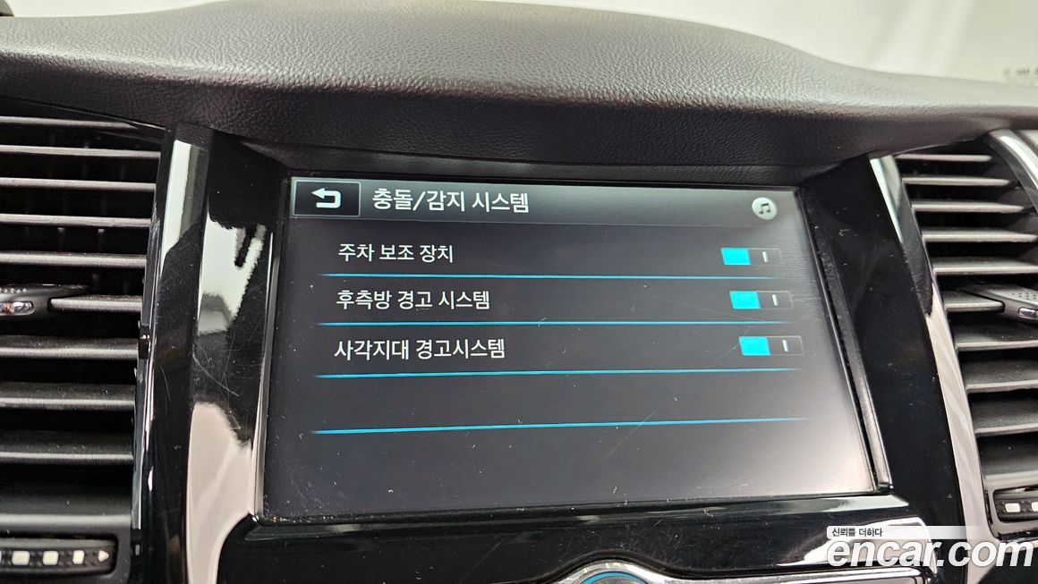 ChevroletGMDaewoo Trax 2019