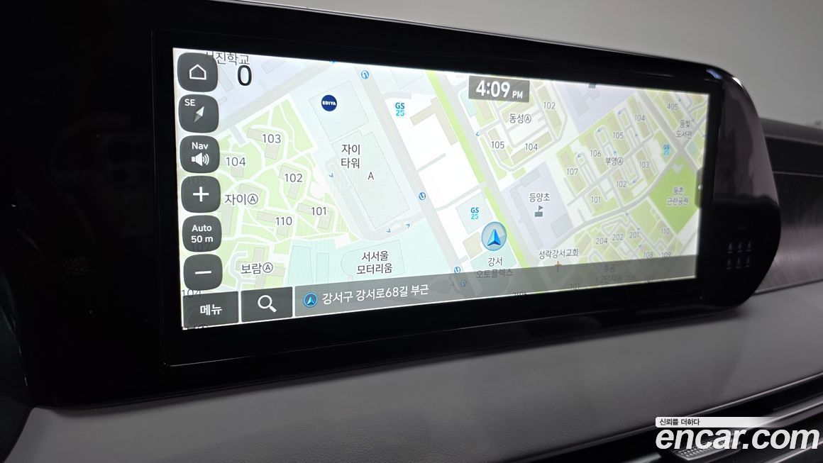 Hyundai Palisade 2024