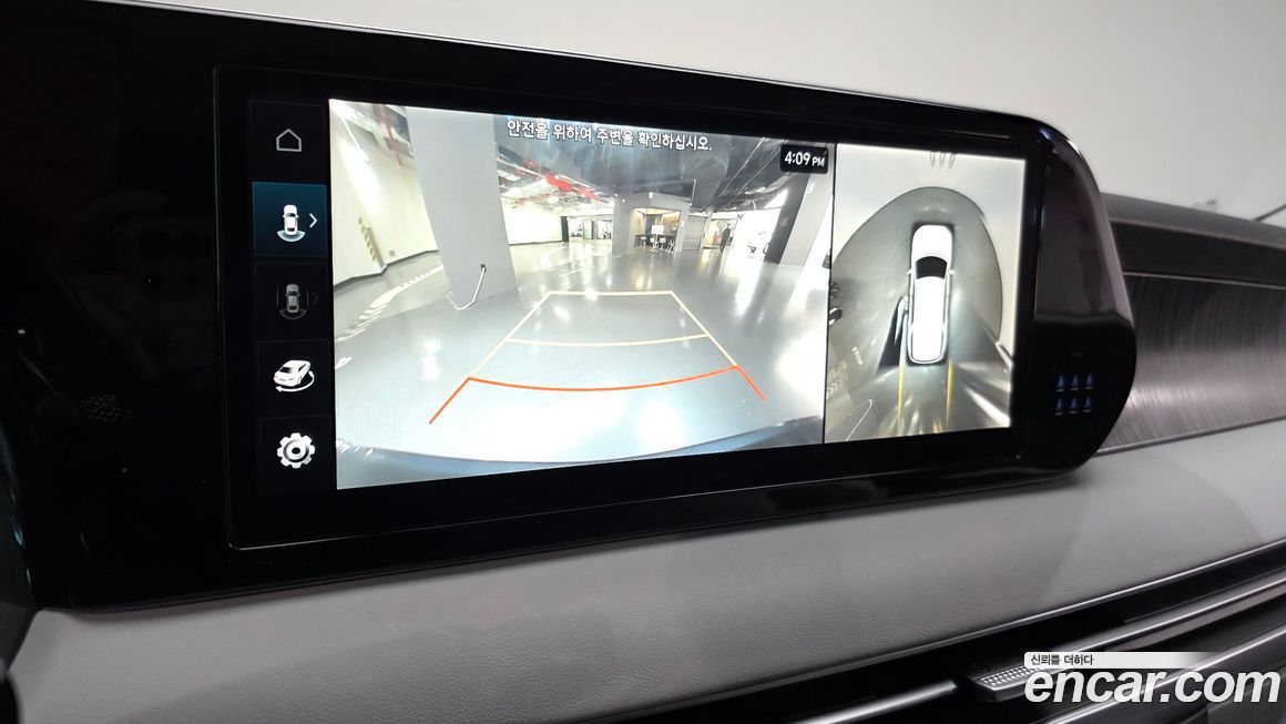 Hyundai Palisade 2024