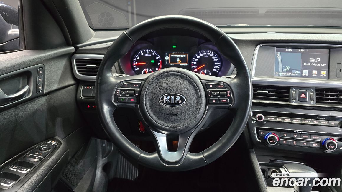 Kia K5 2017