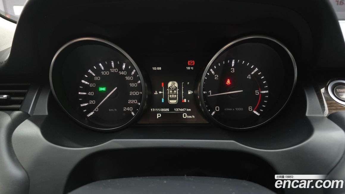 Land Rover Range Rover Evoque 2014