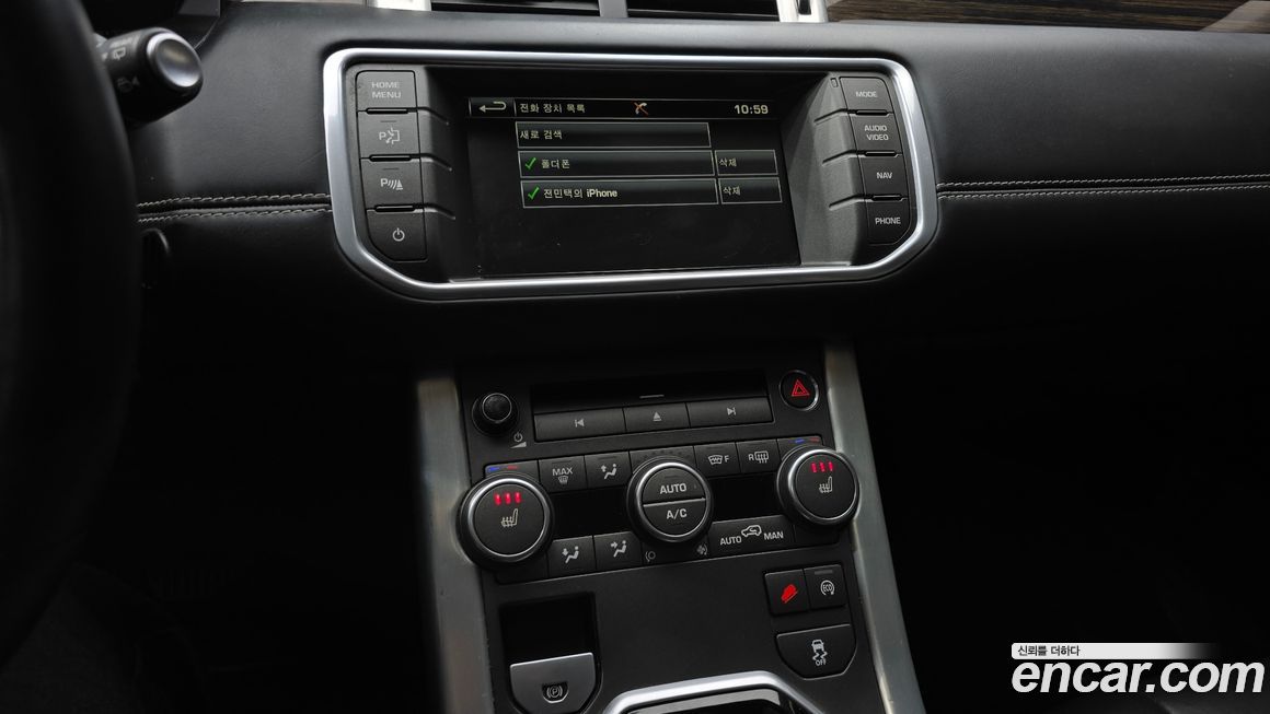 Land Rover Range Rover Evoque 2014