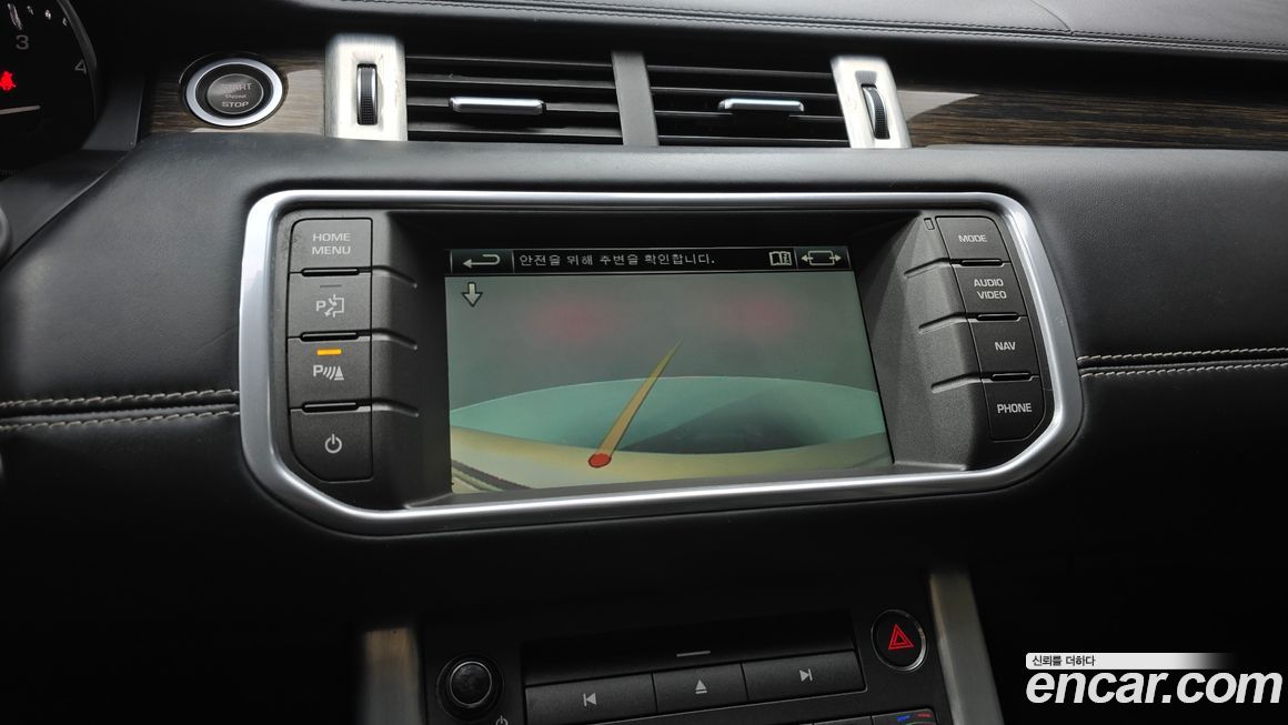 Land Rover Range Rover Evoque 2014