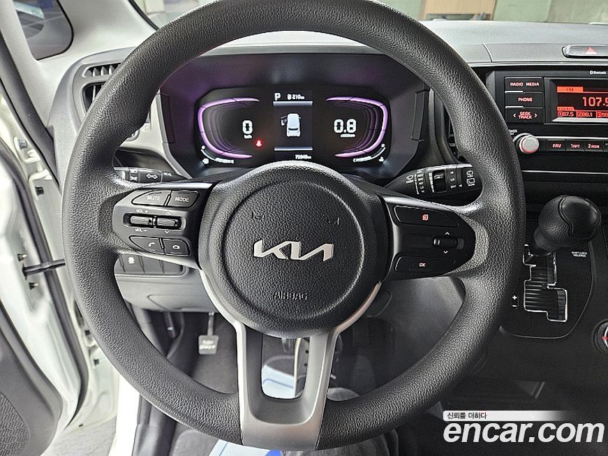 Kia RAY 2023