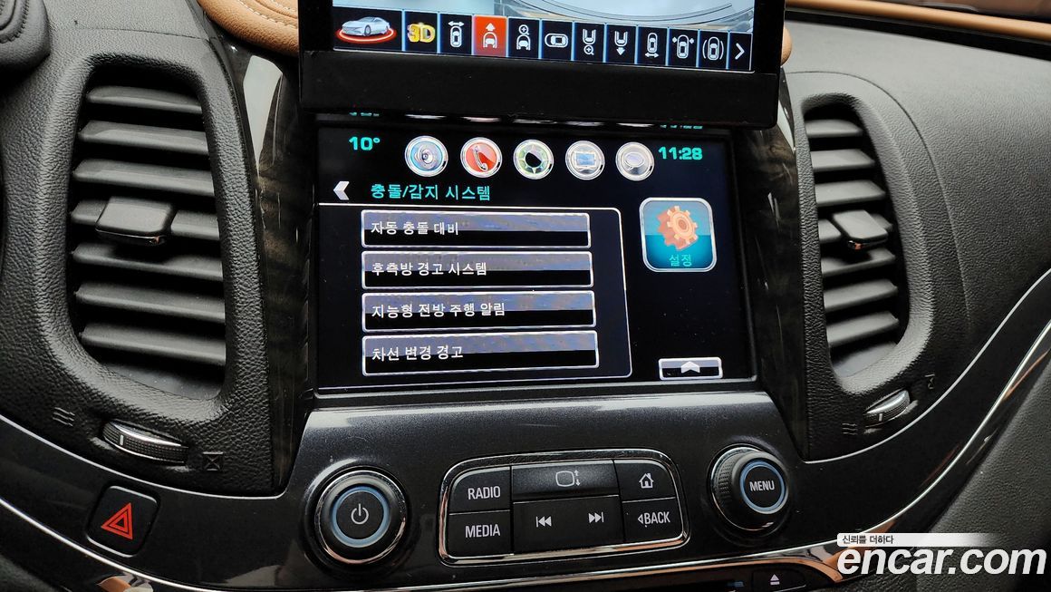 ChevroletGMDaewoo Impala 2016