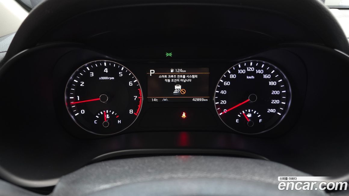 Kia K3 2022