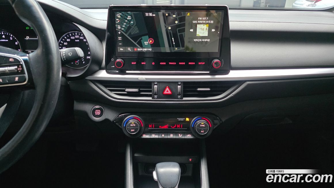 Kia K3 2022