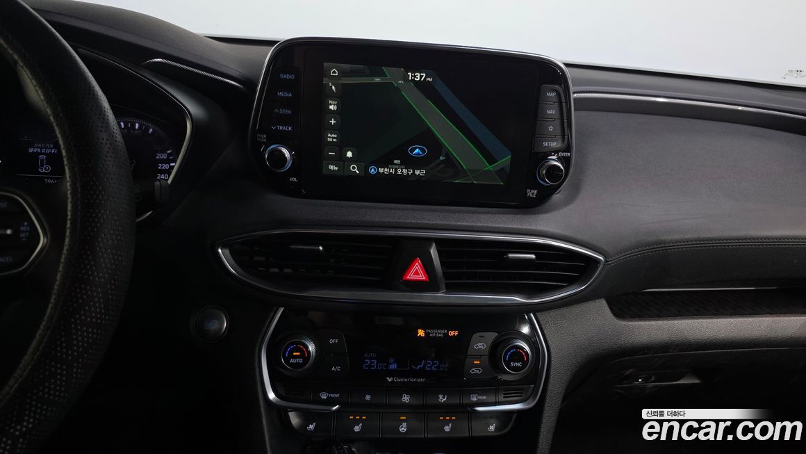 Hyundai Santafe 2020