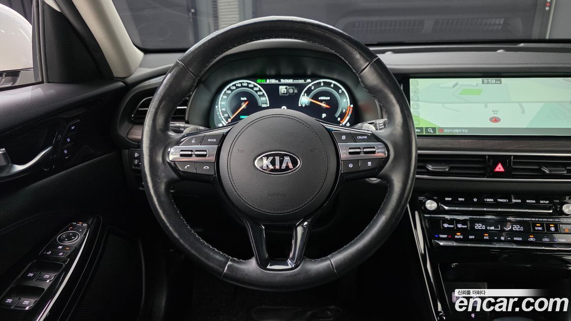Kia K7 2020