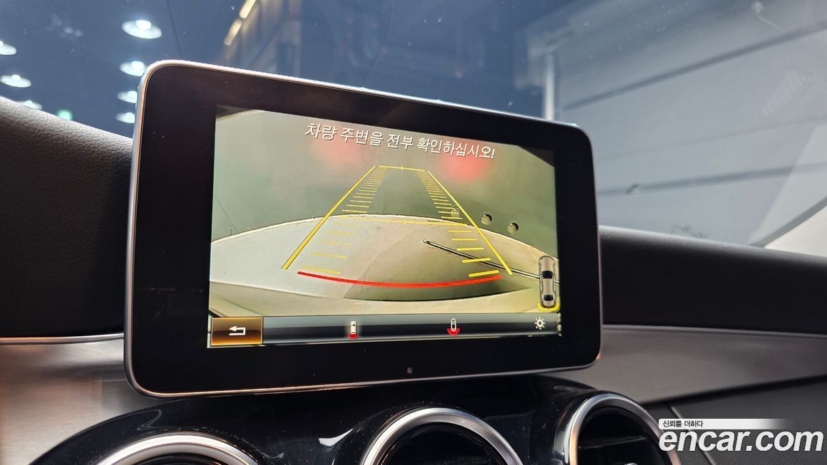 Mercedes-Benz C-Class 2016