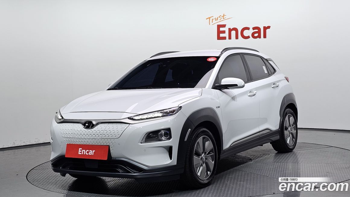 Hyundai Kona 2020