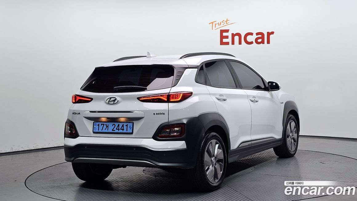 Hyundai Kona 2020
