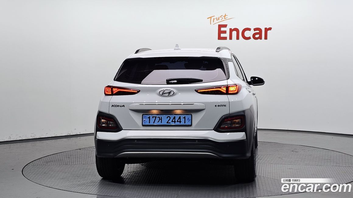 Hyundai Kona 2020