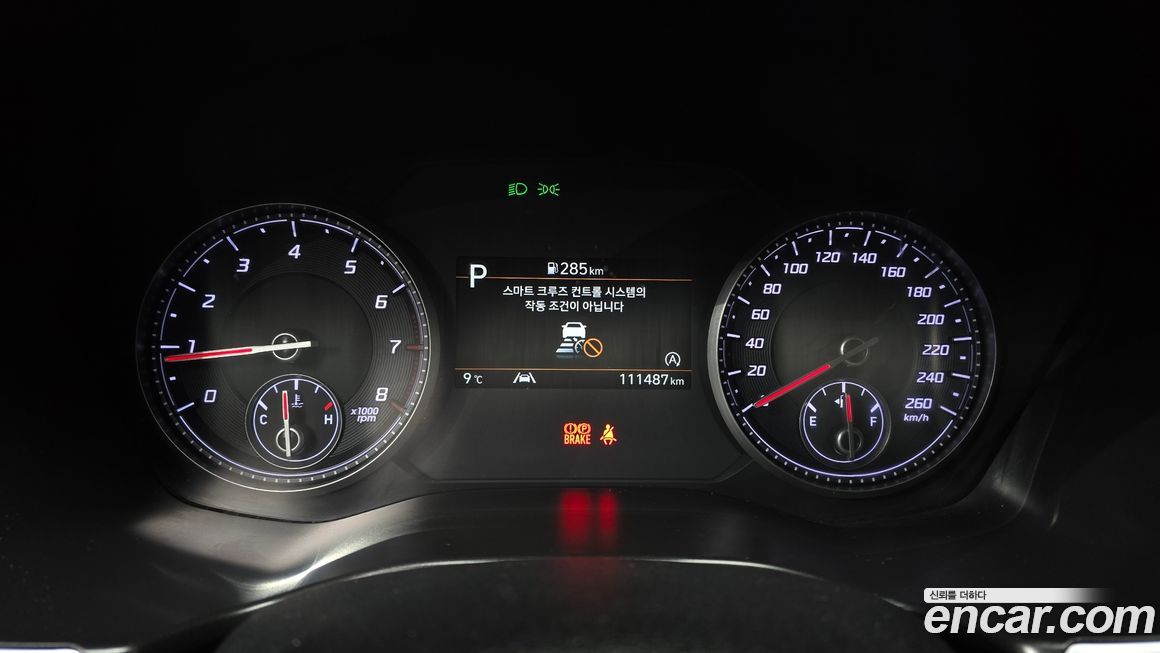 Hyundai Santafe 2022