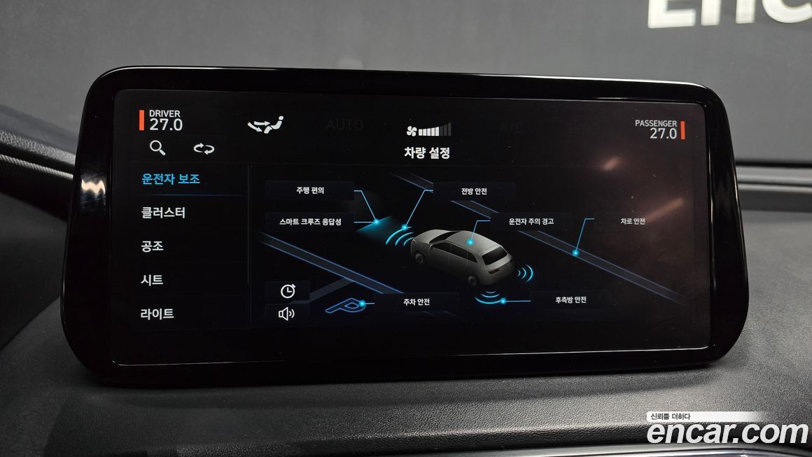 Hyundai Santafe 2022