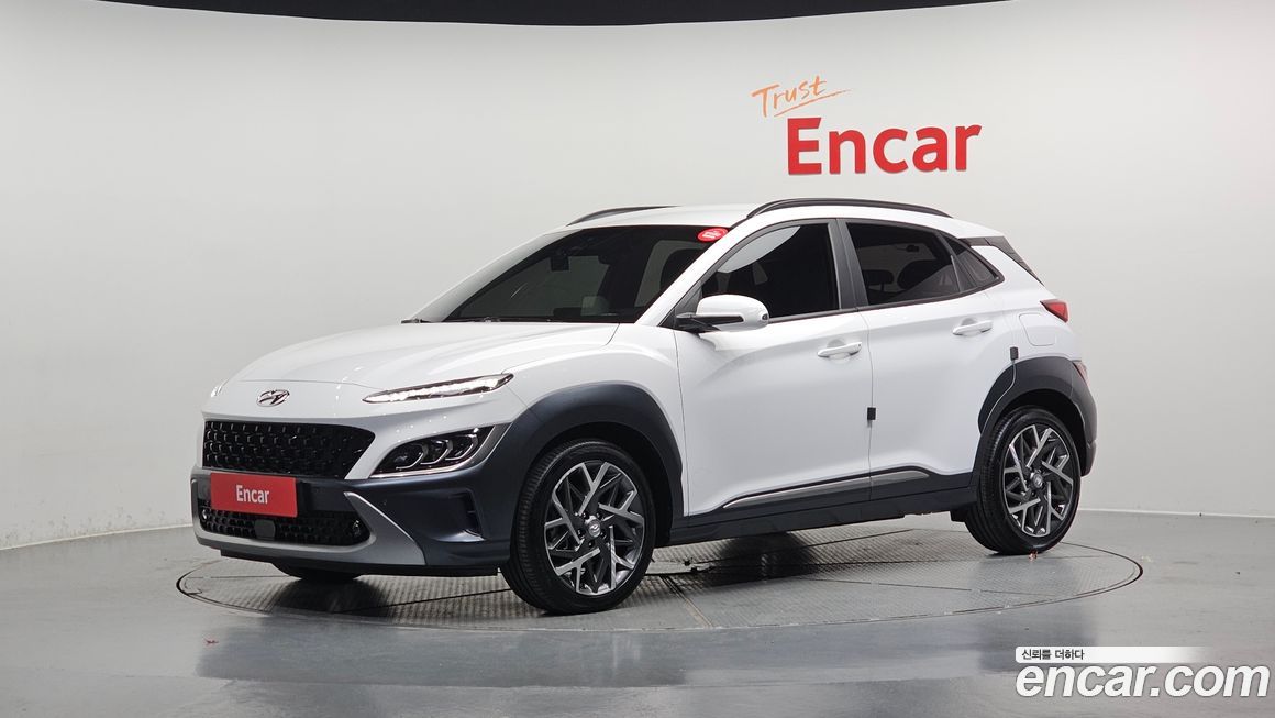 Hyundai Kona 2022