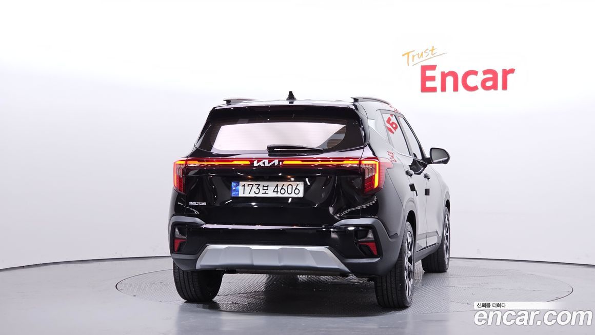 Kia Seltos 2023