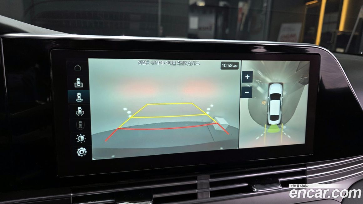 Hyundai Grandeur 2021