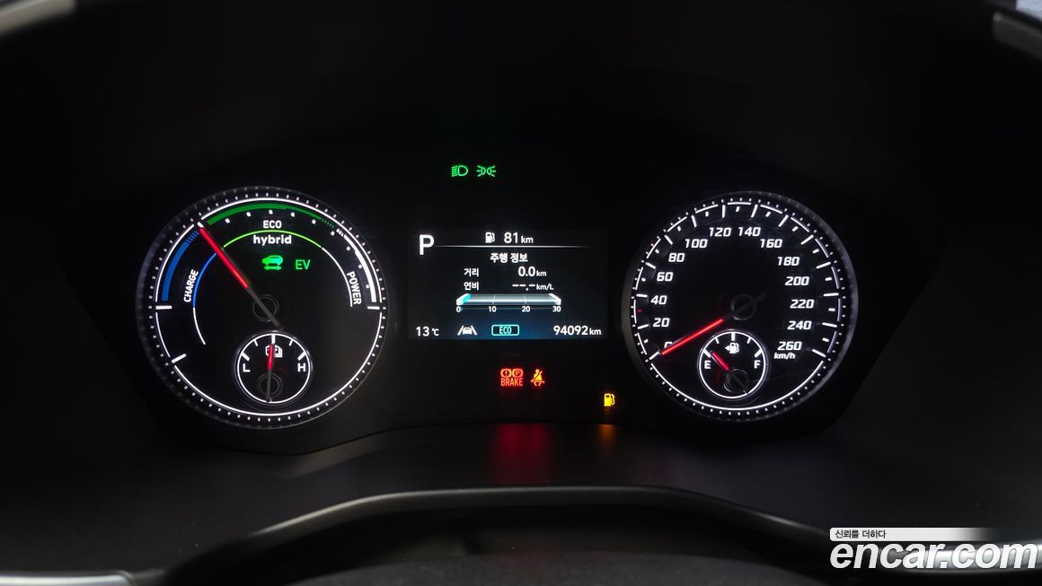 Hyundai Santafe 2023