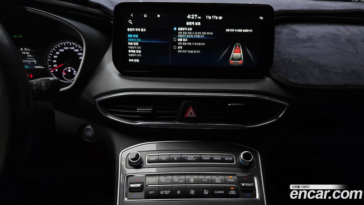 Hyundai Santafe 2023