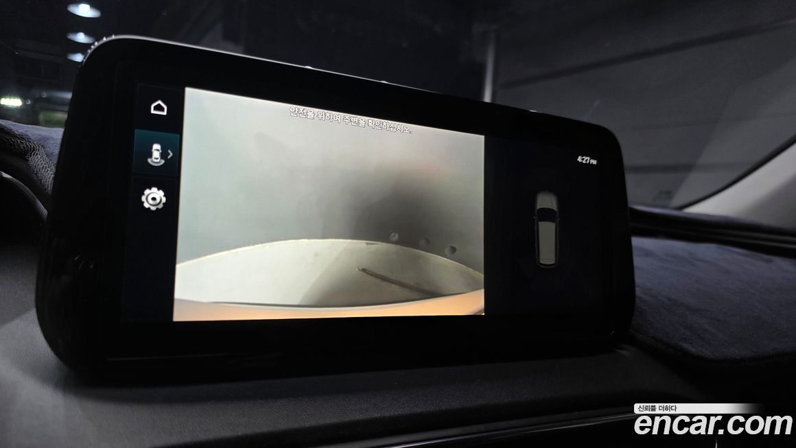 Hyundai Santafe 2023