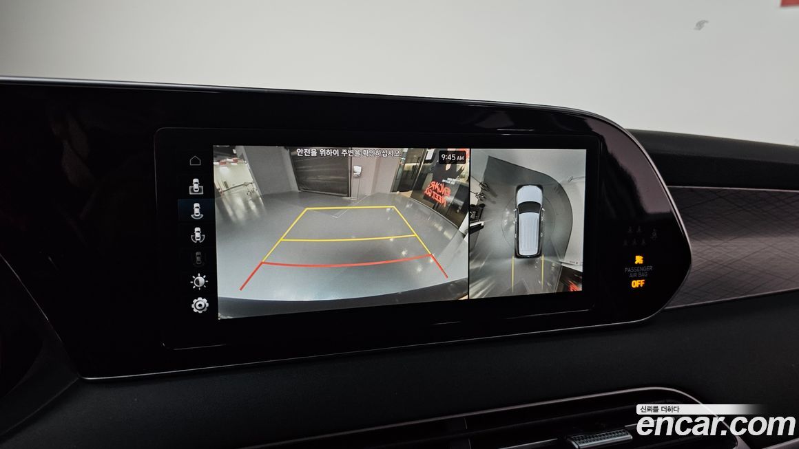 Hyundai Palisade 2021